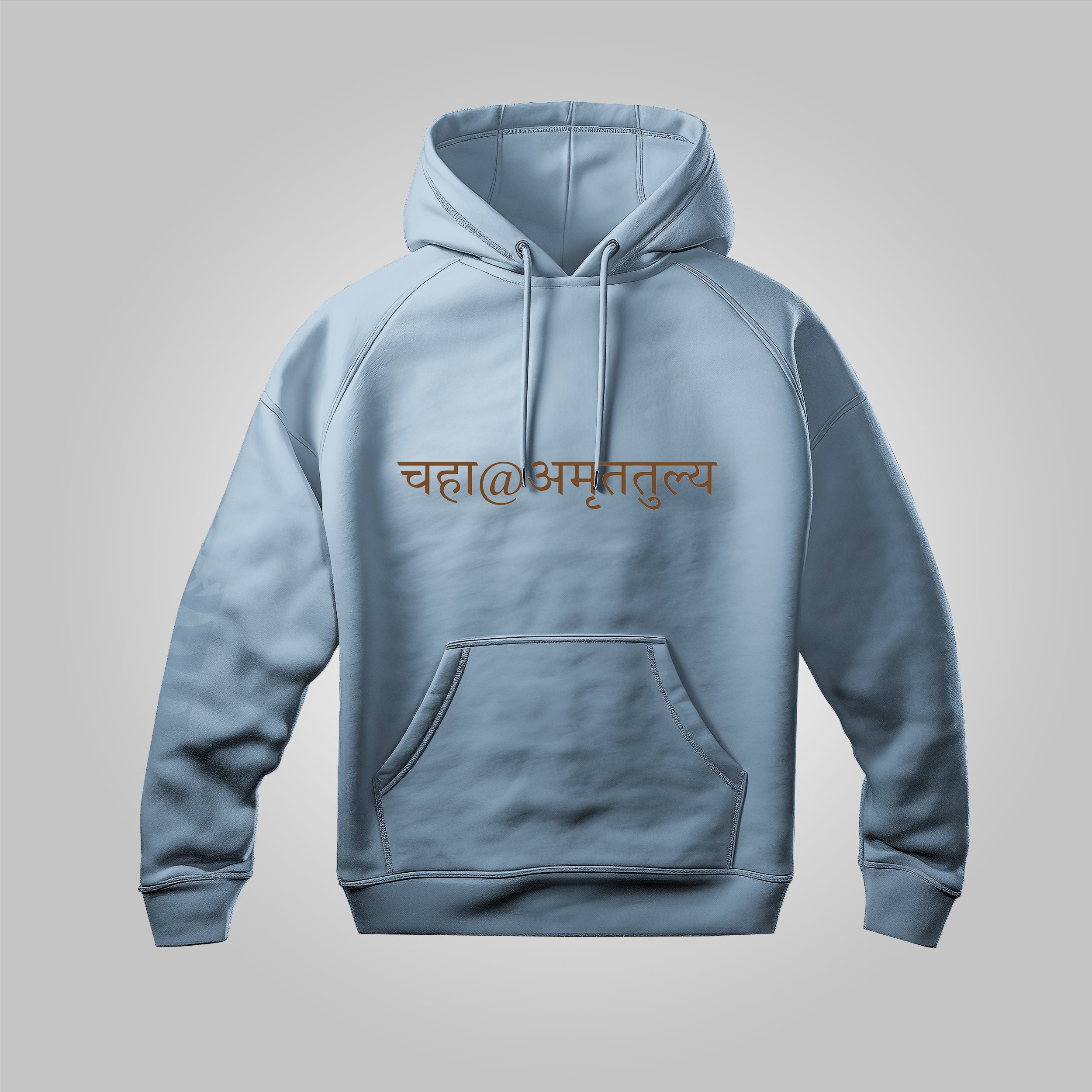ChaiVerse Unisex Hoodie