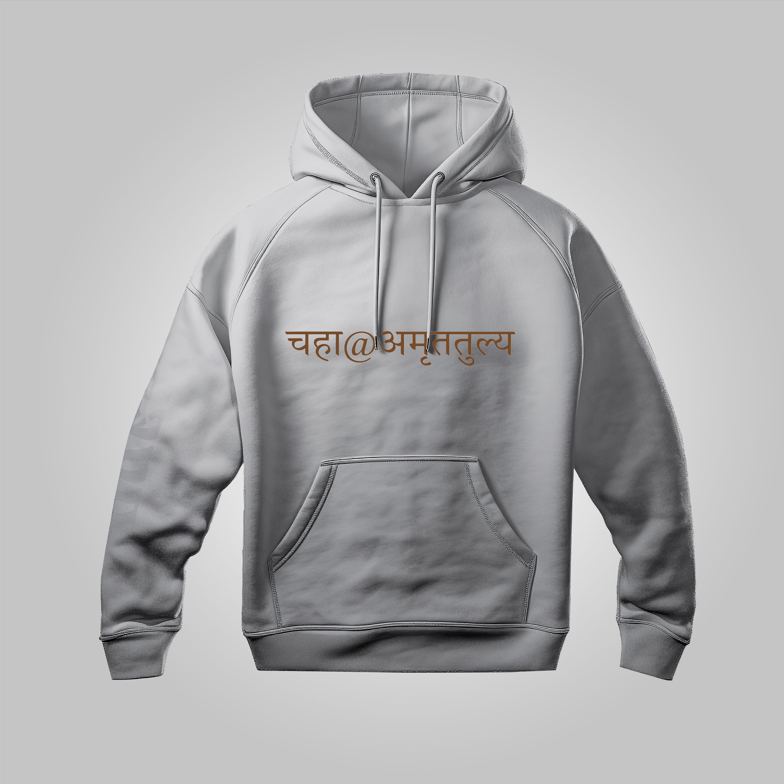 ChaiVerse Unisex Hoodie