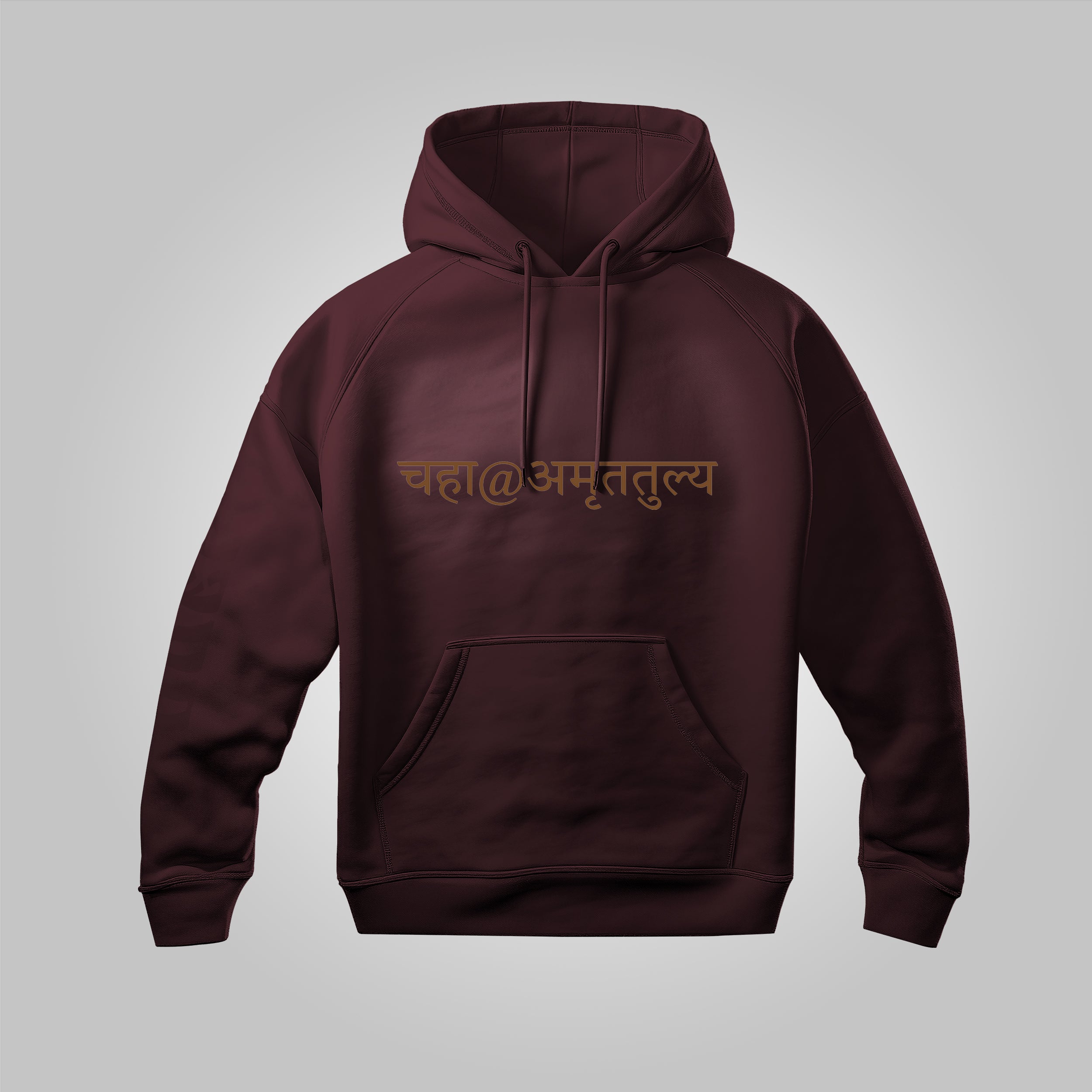 ChaiVerse Unisex Hoodie